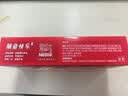 雀巢脆脆鲨黑巧克力味减糖威化夹心饼干休闲零食36条225g*2休闲零食 实拍图
