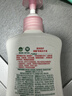 施华蔻（Schwarzkopf）多效修护型洗发露600ml 改善毛躁针对受损柔顺滋养洗发水新老包装 实拍图