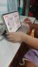 小猿学习机X6猿辅导2026新版学生平板电脑 AI超级老师文理科诊学练 小学到高中课程同步全科全年龄段YC 小猿X6 8+256G【新一代AI超级老师】 【联系客服下单更优惠】 实拍图