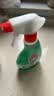 花王（KAO）日本厨房油污清洁剂400ml 油污净重油污去抽油烟机专用清洗剂喷雾 晒单实拍图