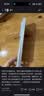 vivo iQOO Z11x 8GB+256G冰青绿 天玑7400 7200mAh超薄蓝海电池 LCD莱茵护眼屏 学生游戏手机 实拍图