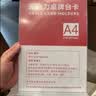 格立特（gelite）台签会议牌t型桌牌亚克力台卡展示牌姓名牌水牌立式席卡壳桌卡立牌桌签牌座位牌座牌牌架席位卡牌 实拍图