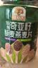 穗格氏（SHEGURZ）奇亚籽藜麦燕麦片1000g 冲泡即食营养早餐冲饮谷物代餐无添加蔗糖 实拍图