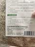 绿盼种兰花干水苔养蝴蝶兰种植专用盆栽园艺土苔藓乌龟爬虫优质垫材 实拍图