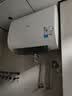 美的（Midea）【性价比新品】60升双胆扁桶电热水器3300W速热节能稀土镁棒大水量F60-33UD4(HE)一级能效国家补贴 实拍图