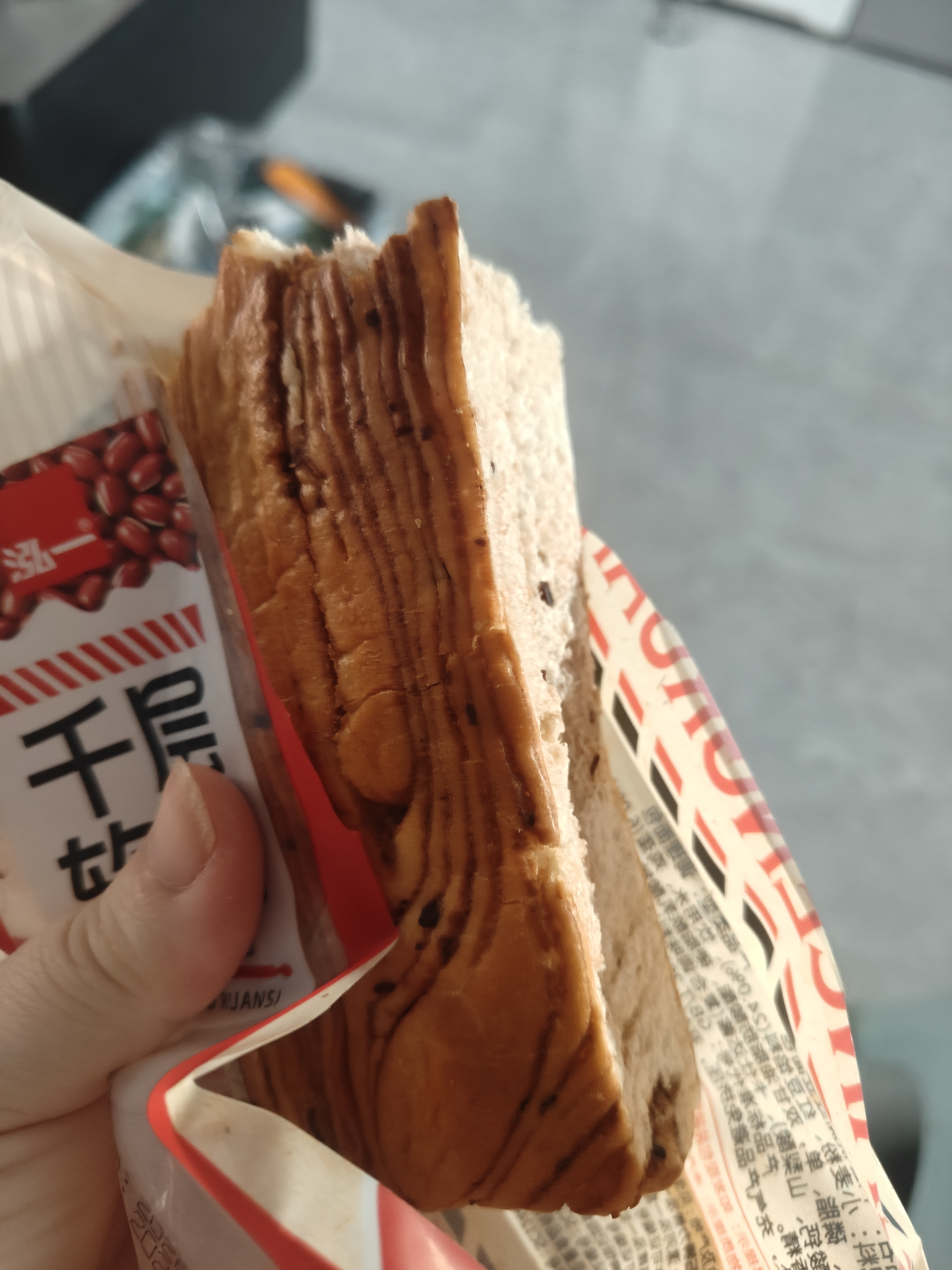 泓一千层软撕面包 早餐手撕厚切吐司休闲零食品糕点心整箱红豆味452g 实拍图