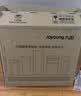 九阳（Joyoung）超滤净水器家用直饮迷你型无桶自来水过滤器 JYW-HC-1365WU 白色 实拍图