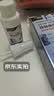 霍悉医生（DR HAWCISLN）静脉曲张专用蚯蚓腿疏通血管精索冷敷凝胶可搭二级弹力袜子非膏药 实拍图
