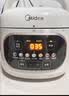 美的（Midea）一人食迷你电压力锅2.2L 开盖火锅宝宝粥MY-C2945电饭煲1-3人多功能一体开盖火锅 实拍图