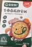 宝宝馋了冲冲粥面婴幼儿营养即食配方辅食粥8月+冲冲粥（猪肝菠菜） 实拍图