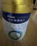 美素佳儿（Friso）皇家幼儿配方奶粉 3段（1-3岁幼儿适用）400g 乳铁蛋白（新国标） 实拍图