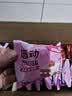 唇动经典4种混合口味蛋糕619g夹心涂层巧克力派零食面包甜品红丝绒 实拍图