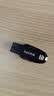 闪迪（Sandisk）128GB USB3.2 U盘 CZ550黑色 读速100MB/s 安全加密 数据恢复 学习办公电脑车载 高速大容量优盘 实拍图