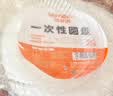 特美居（temeiju）一次性盘子塑料深盘装菜硬质加厚碟子菜盘透明大号圆盘22cm*50只 实拍图