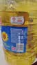金龙鱼 食用油 葵花籽清香型调和油5L （新老包装随机发货） 实拍图