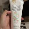 松达宝宝身体乳儿童润肤乳护肤露山茶油滋润保湿补水乳188g 实拍图