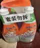 威猛先生（Mr Muscle）管道疏通剂 500g*3瓶 下水道疏通剂 卫生间管道疏通 实拍图