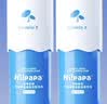 海龟爸爸春夏季儿童洗面奶积雪草洁面青春期专用男女生护肤品80ml*2 实拍图