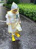 甜甜仔儿童雨衣幼儿男女童防水全身幼儿园防雨服小童女孩3-6岁宝宝雨披 实拍图