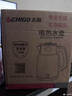 志高（CHIGO）烧水壶1.8L电热水壶保温一体自动恒温电热水壶家用热水壶自动断电双层防烫TH185B-01B 实拍图