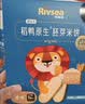 禾泱泱夹心米饼奶酪味32g稻鸭原生宝宝零食独立袋装儿童磨牙 实拍图