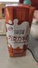 伊利味可滋 巧克力牛奶整箱240ml*12盒 中秋礼盒装 实拍图