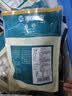 海鲜世家冷冻扇贝柱净重450g 50-70粒 瑶柱 生鲜火锅烧烤食材生鲜贝类 实拍图
