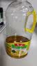 鲁花【保真菜籽油】食用油 低芥酸特香菜籽油 900ml 物理压榨  实拍图