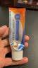 【原研进口】扶他林 双氯芬酸二乙胺乳胶剂 1%*50g  用于缓解肌肉软组织和关节的轻至中度疼痛 实拍图