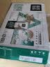 蒙牛精选牧场A2β-酪蛋白纯牛奶200ml*24盒 营养早餐 实拍图