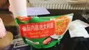 三全番茄肉酱意面280g*4袋早餐速食意面微波加热即食中秋送礼 实拍图