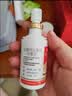 达克宁盐酸特比萘芬喷雾剂60ml+硝酸咪康唑乳膏凝胶20g软膏搽剂脚气药止痒脱皮烂脚丫真菌感染自营泡脚专用药 实拍图