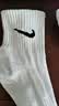 耐克（NIKE）正品NIKE耐克袜子纯棉男女跑步运动篮球袜中长筒四季款透气毛巾底 【四季款】【3双白色】【中筒款】 M码（38-42鞋码） 实拍图