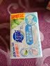 超能【肖战同款】椰果透明皂 椰果香 260g*2块 亮白焕彩 去渍防发黄 实拍图
