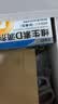 星鲨维生素D滴剂 30粒*5盒【150粒】维生素d3儿童3-12岁1-3岁婴幼儿0-6个月青少年11-17岁促钙吸收全年龄段可用 实拍图