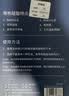NVV 硅脂CPU散热硅脂导热膏 导热硅脂导热凝胶芯片显卡笔记本电脑手机维修硅胶2g装15.6（W/m·K） 实拍图
