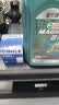 嘉实多（Castrol）磁护智E版 全合成机油  5W-30 SP 4L 机油京东自营 京东养车保养 实拍图