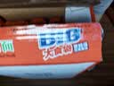 康师傅方便面 大食袋香辣牛肉面144g*24 泡面袋装整箱速食 方便食品 实拍图