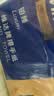 维达擦手纸2层130抽*3包Xl码 酒店卫生间商场商用纸巾VS2863-A 实拍图