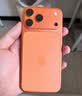 Apple/苹果【点击“立即领取“享补贴】iPhone 17 Pro Max 256GB 星宇橙色 移动联通电信5G双卡双待手机 实拍图