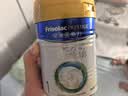 美素佳儿（Friso）皇家婴儿配方奶粉1段（0-6个月婴儿适用）400克 乳铁蛋白 新国标 实拍图