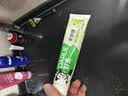 好来（DARLIE）原黑人清新美白牙膏含氟抗口气温和护龈去渍清新口气5支共820g 实拍图