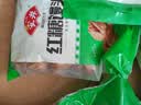安井红糖馒头 800g/袋 约20个 传统糕点馒头面点 速食家庭装早餐早茶 实拍图
