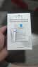 理肤泉（LA ROCHE-POSAY） 【屈臣氏】B5多效保湿面膜补水修复淡化黑眼圈细纹 理肤泉B5修护套装(B5面膜25g*1+B5霜15ml) 实拍图