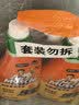 威猛先生（Mr Muscle） 油污清洁剂 455g+455g替换装 柑橘香 厨房重油污净 实拍图