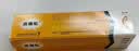 【原研好药】派瑞松 曲安奈德益康唑乳膏软膏15g正品皮炎湿疹过敏止痒水泡脚气 手足癣体癣股癣花斑癣 甲沟炎 实拍图