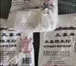 三象水磨糯米粉500g*3包 汤圆粉雪媚娘冰皮月饼糍粑原料泰国进口 实拍图