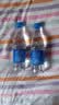 恒大冰泉 深矿泉饮用天然矿泉水 500ml*24瓶 整箱装 非纯净水热门商品 实拍图