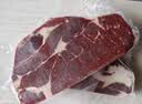 鲜京采精选 澳洲Coles谷饲原切上脑牛排1kg 2.5cm厚切 家庭烤肉中秋礼品 实拍图