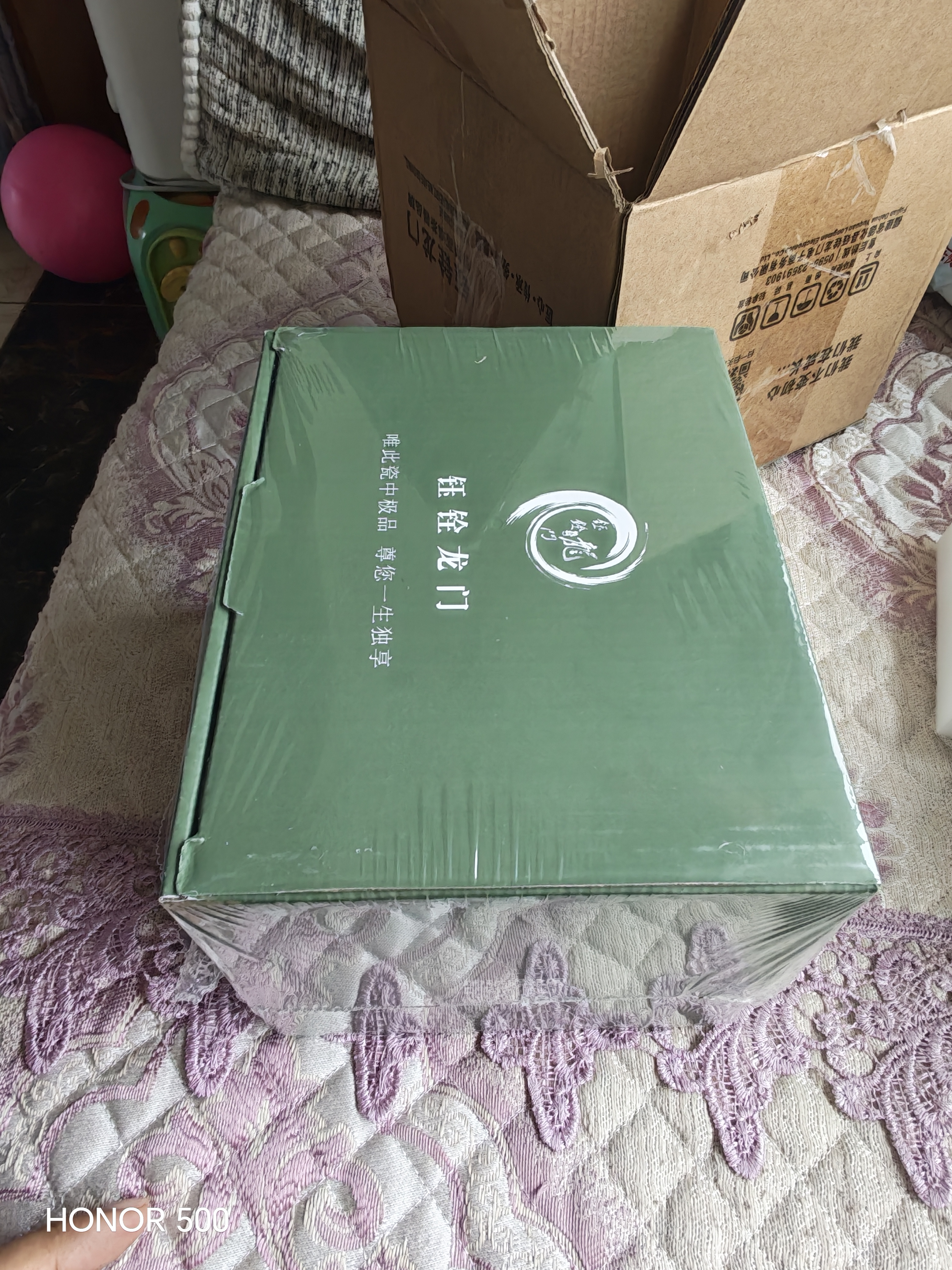 钰铨龙门 羊脂玉瓷釉烧马蹄盖碗 高档德化白瓷三才盖碗陶瓷泡茶碗茶杯套装 羊脂玉瓷釉烧马蹄盖碗（约160ml) 实拍图